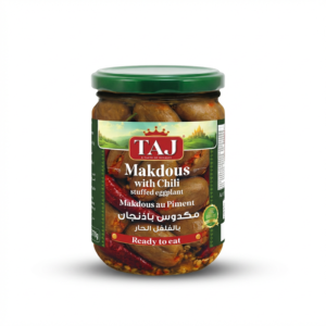 TAJ MAKDOUS - STUFFED EGGPLANT IN OIL WITH CHILI