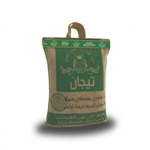 TIJAN GREEN JUTE INDIAN BASMATI RICE (1121 Creamy Sella)